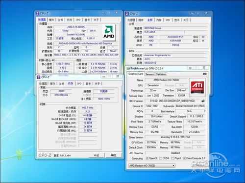 映泰 Hi-Fi A85X评测
