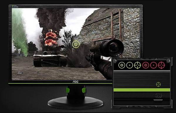 AOC G2460PG