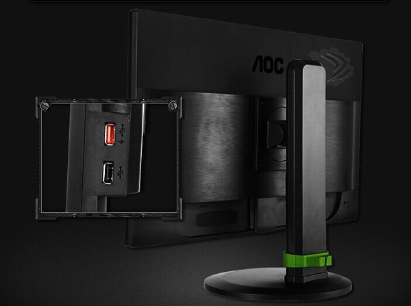 AOC G2460PG