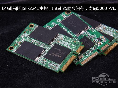 昂达 A85U魔固版 SSD评测