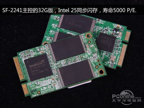 昂达 A85U魔固版 SSD评测