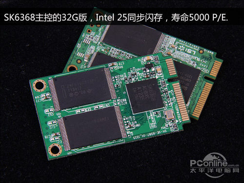 昂达 A85U魔固版 SSD评测
