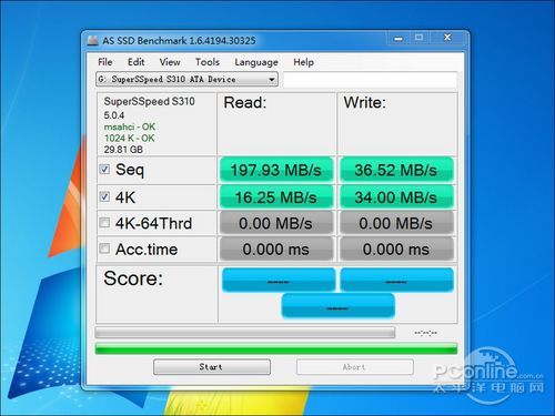 昂达 A85U魔固版 SSD评测