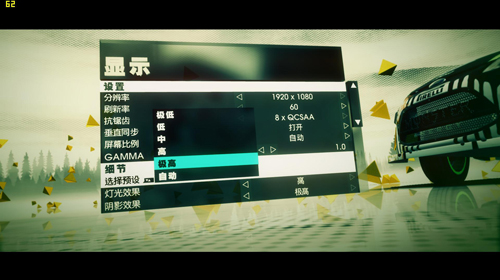 华硕CG8270