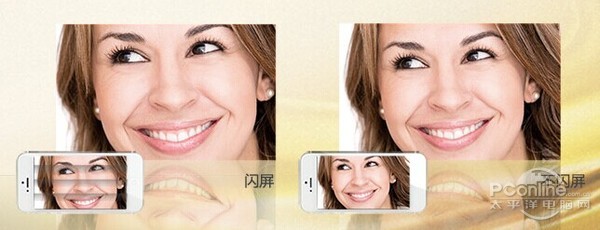 优派