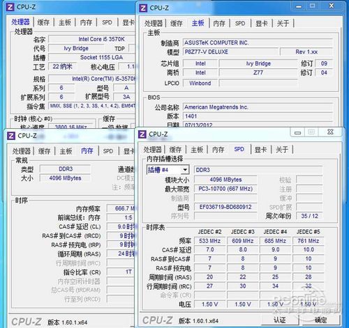9-9-9-24下测试成绩