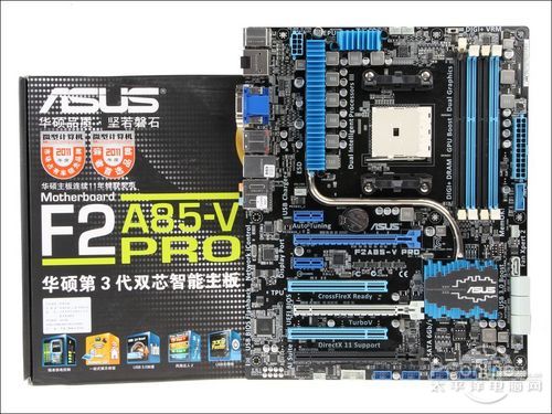 华硕 F2A85-V PRO赏析