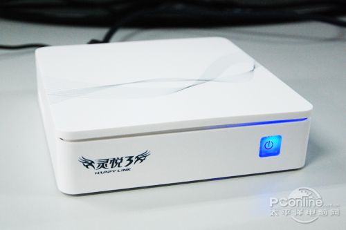清华同方灵越智能电视宝