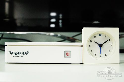清华同方灵越智能电视宝