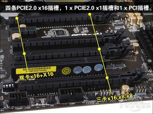华擎 990FX 极限玩家9