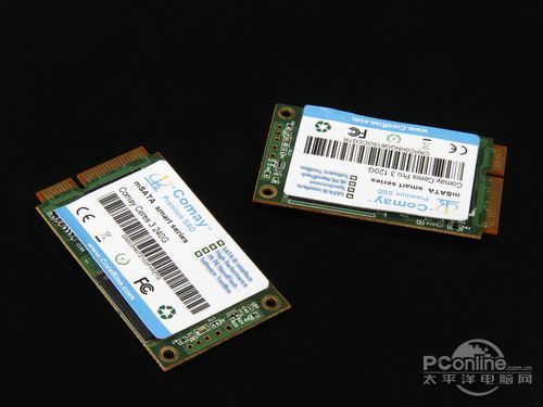 SSD