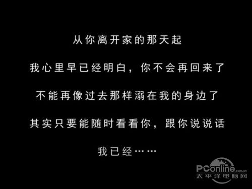 亲人的愿望也许很简单