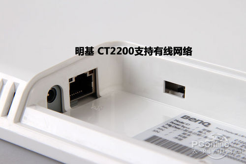 CT2200
