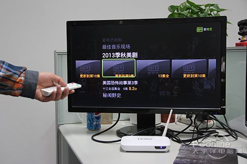 海尔盒子