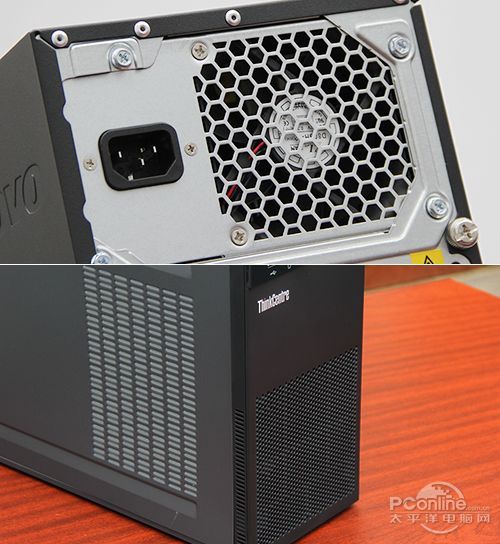 联想ThinkCentre E73评测