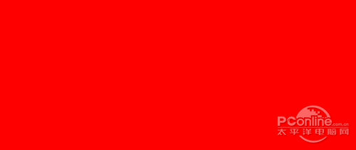 298P4QJEB