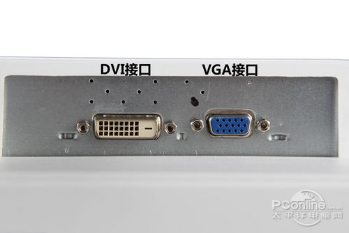 H2770DGL