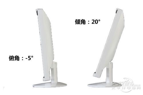 H2770DGL
