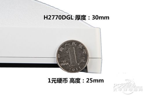 H2770DGL