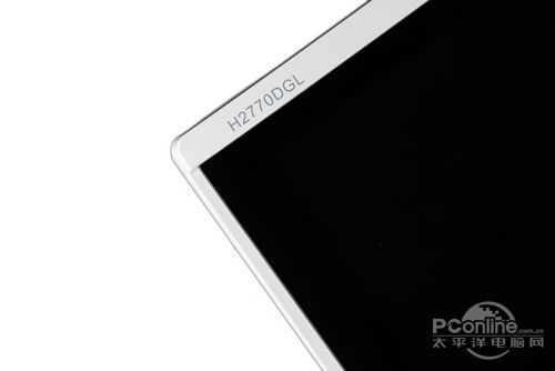 H2770DGL