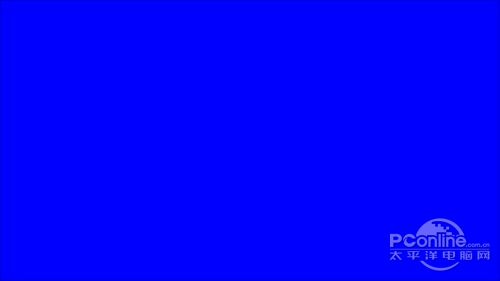 displaytest