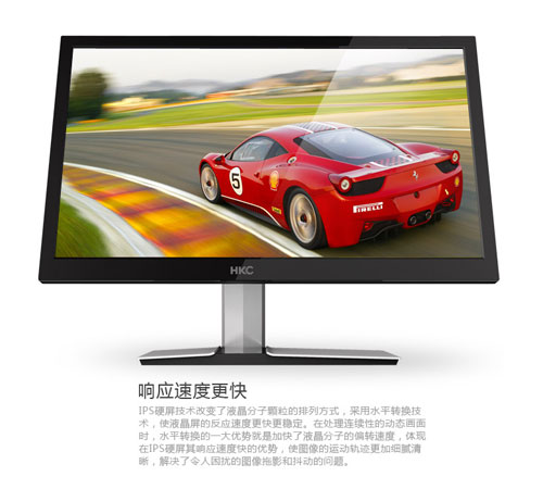 T3000 
