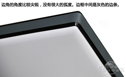 LG 29EA93-P