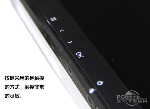 LG 29EA93-P