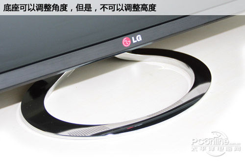 LG 29EA93-P