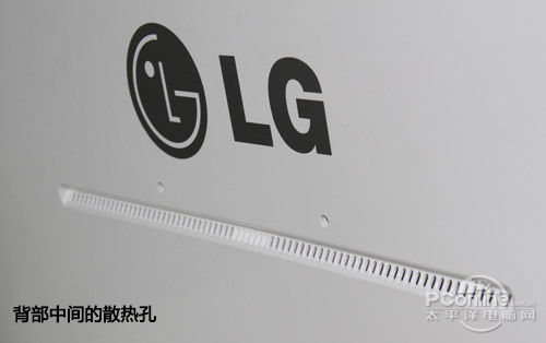 LG 29EA93-P