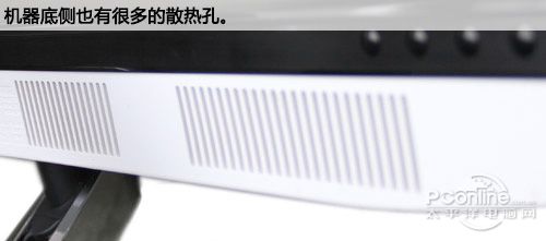 LG 29EA93-P