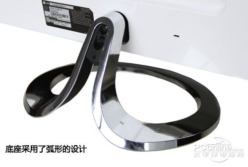 LG 29EA93-P