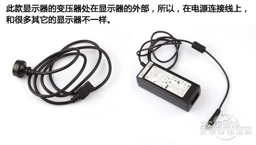 LG 29EA93-P