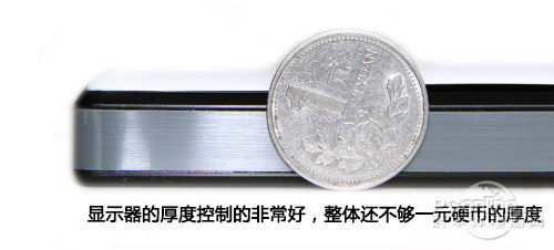 LG 29EA93-P