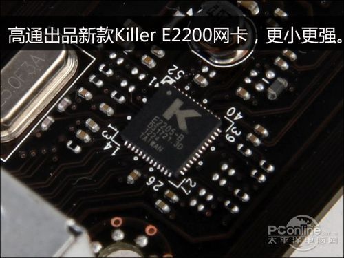 微星 Z77A-GD65 Gaming 评测