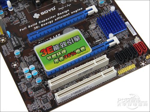 梅捷两款A85X主板评测