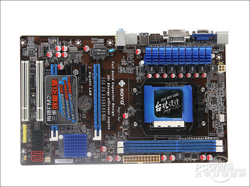 梅捷两款A85X主板评测