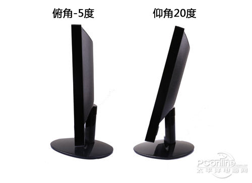 优派VA2037A