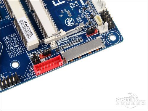技嘉 B75TN 装机 评测