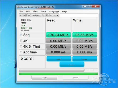 技嘉 B75TN 装机 评测