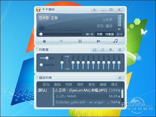 小身材有大智慧!映泰HiFi A85主板评测