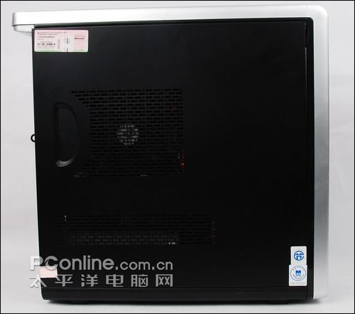 同方超扬S55