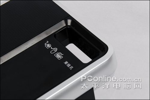 同方超扬S55