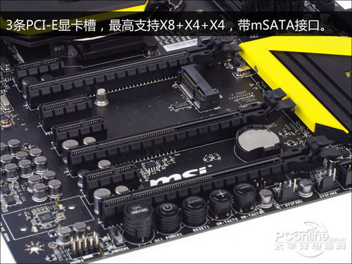 微星 Z77 MPOWER MAX