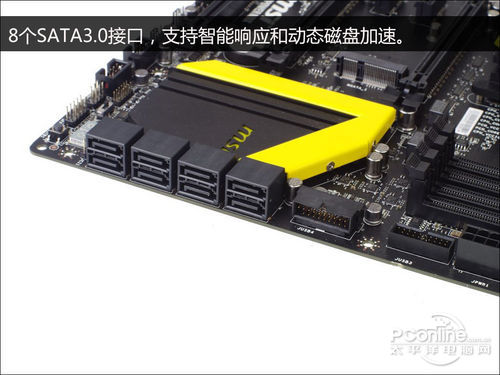 微星 Z77 MPOWER MAX