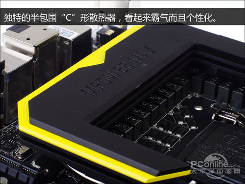 微星 Z77 MPOWER MAX