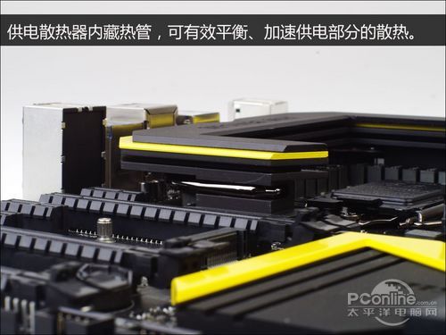 微星 Z77 MPOWER MAX