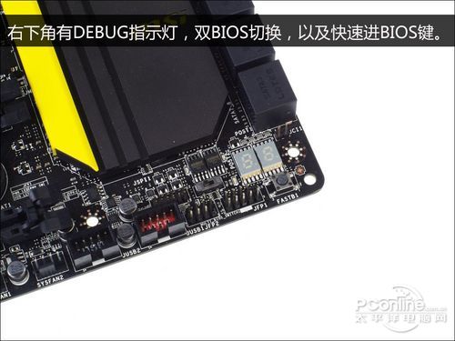 微星 Z77 MPOWER MAX