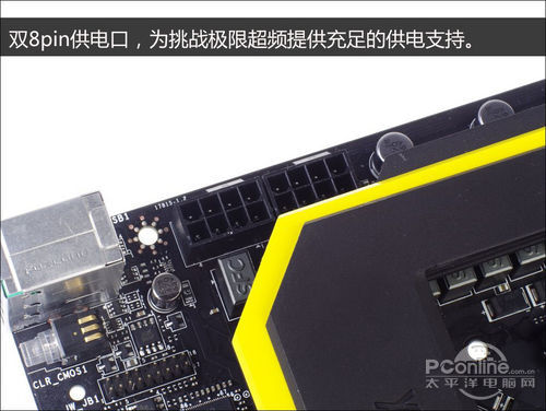 微星 Z77 MPOWER MAX