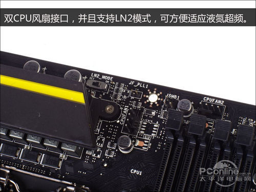 微星 Z77 MPOWER MAX